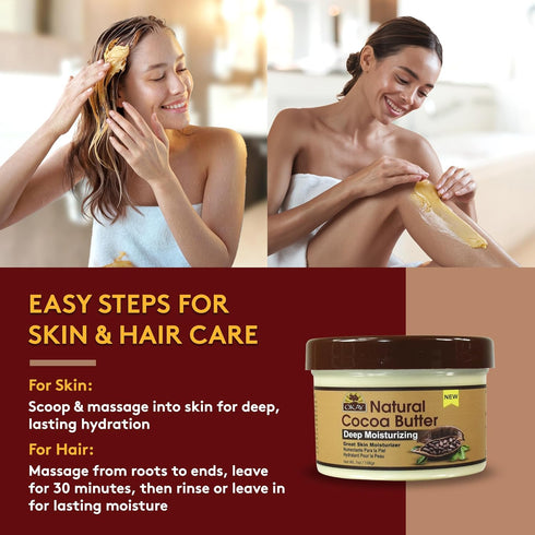 OKAY 100% Natural Cocoa Butter Smooth, 7oz/198gr