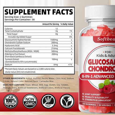Glucosamine Chondroitin Gummies Sugar Free, Extra Strength Glucosamine Chondroitin Supplement for Natural Joint Support, Raspberry Flavored 120 Count