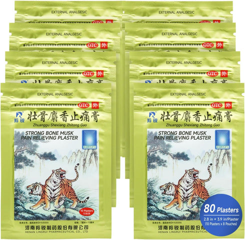 Two Tigers Pain Relief Plaster - Natural Soothing Formula with Musk for Muscle, Joint, Back and Sports Pain, 80 Patches