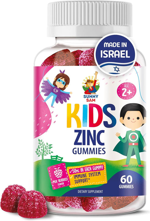 Zinc Gummies for Kids & Adults, Chewable Gummy for Immune Support, Non-GMO Supplement for Children and Adults