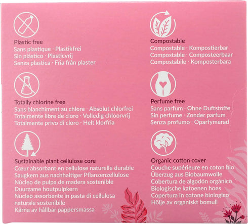 Natracare Ultra Extra Pads with Wings, Regular, Individually Wrapped, 12 Pads Total, Made with Organic Cotton