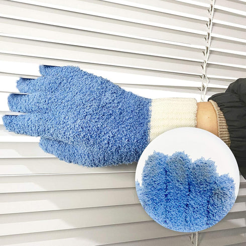 MIG4U Microfiber Dusting Gloves, Reusable Lint-Free House Cleaning Glove for Blinds, Windows, Furniture, 1 Pair S/M