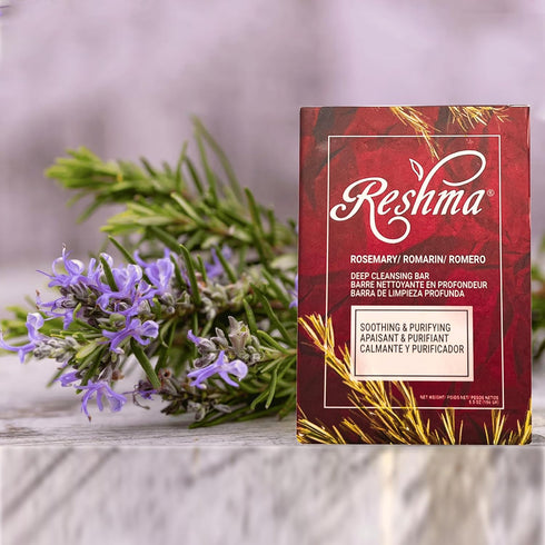 Reshma Beauty Rosemary Soap, Infused with Rosemary Oil and Olive Oil, Anti-Aging Face & Body Soap Bar, 5.5 oz
