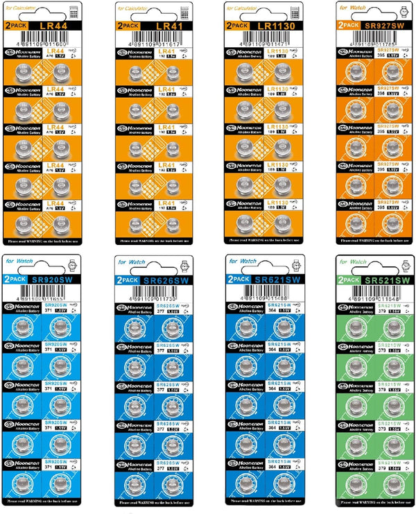 Watch Batteries 80PCS - AG0, AG1, AG3, AG4, AG6, AG7, AG10, AG13, 1.5V Alkaline LR41 LR44 Assorted
