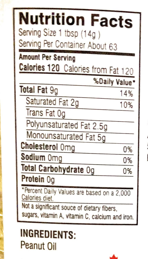 Red Tree 2 Pack 100 946 Ml % Pure Peanut Oil Each