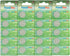 CR 2032 Batteries Combo Pack, 20 Count 3V Lithium Coin Cell
