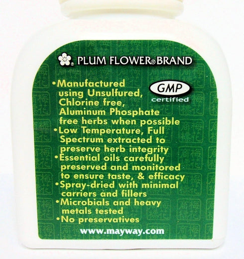 Plum Flower 100g 3.5oz Buddleja or Buddleia Officinalis Flower Bud, Herb Extract Powder / Mi Meng Hua