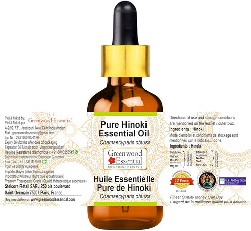 Pure Hinoki Essential Oil with Glass Dropper, Steam Distilled 5ml (0.16 oz)