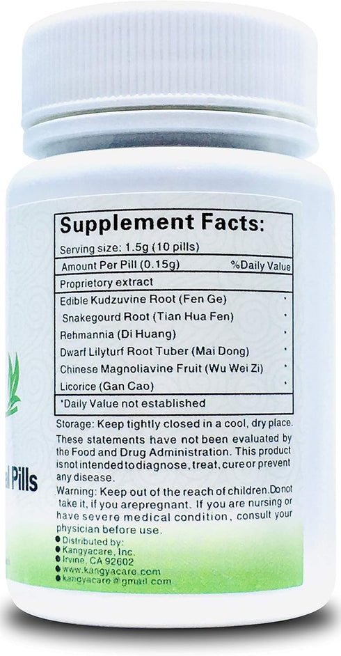 Jade Spring Herbal Pill - Yu Quan Wan ???, 400 Pills/Bottle, 100% Natural Herbs for Metabolic Balance