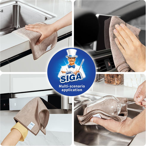 MR.SIGA Microfiber Cleaning Cloths, All-Purpose Surface Towels, Pack of 12, Wheat, 32 x 32 cm