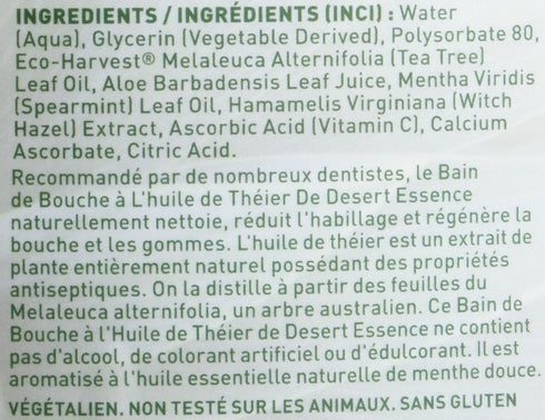DESERT ESSENCE Tea Tree Mouthwash, 16 FZ Refill, Pack of 3