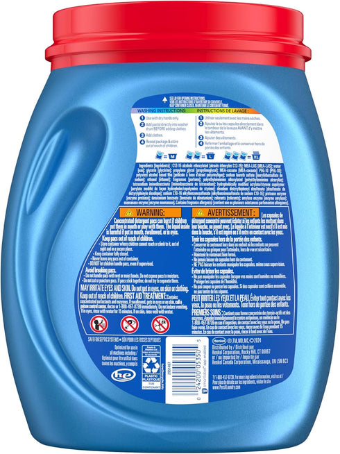 Persil Ultra Pacs Original Everyday Clean Laundry Detergent, 66 Count
