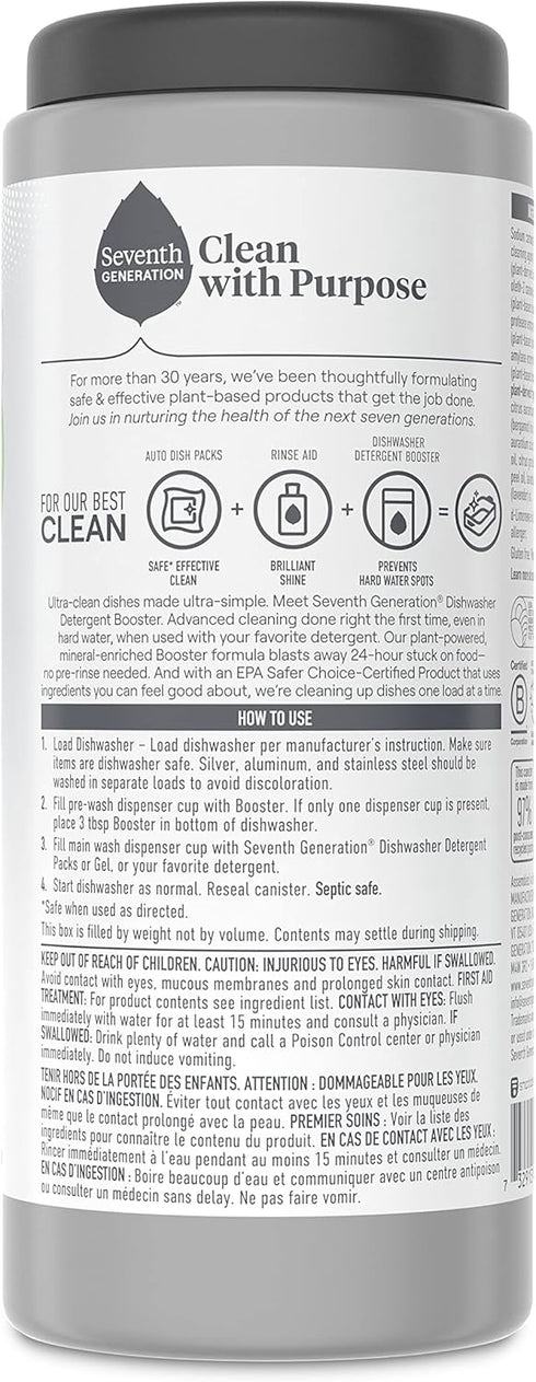 Seventh Generation Power+ Dishwasher Detergent Booster Powder, Fresh Citrus Scent, 27 Oz