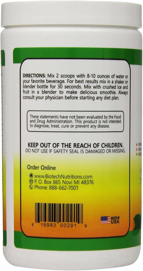 Pure Non-GMO Pea Rice Protein, Vanilla, 16 Ounce