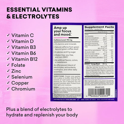 EBOOST Super Energy Powder Drink Mix, Non-GMO Electrolyte Supplement, Acai Pomegranate, Pack of 20
