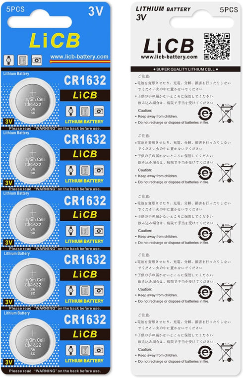 LiCB 10 Pack CR1632 3V Lithium Battery (CR 1632)