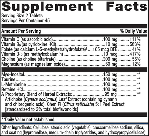 Metagenics Lipo-Gen Lipotropic Liver Supplement with Amino Acids, Vitamin B12 & Choline - 90 Tablets