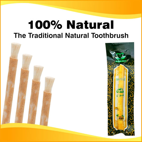 Sewak Al Hijazi Pack 12 Al Sudais Miswak Natural Toothbrush of | Natural Toothbrush for Teeth Whitening, Oral Health