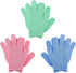 Sibba 3 Pair Bath Gloves for Shower, Natural Loofah Exfoliating Wash Gloves for Body and Face