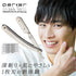 Parker SR1 Stainless Steel Straight Edge Barber Razor, Professional Shavette with 5 Premium Platinum Half Blades
