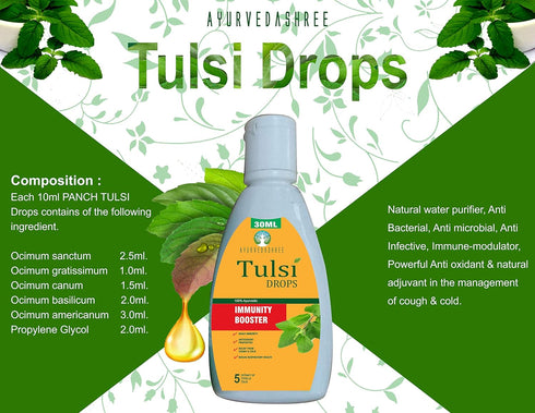 Tulsi Drops Natural Immunity Booster Pack - Certified 5 Different Rare Tulsi, Holy Basil Drops, 30 ML