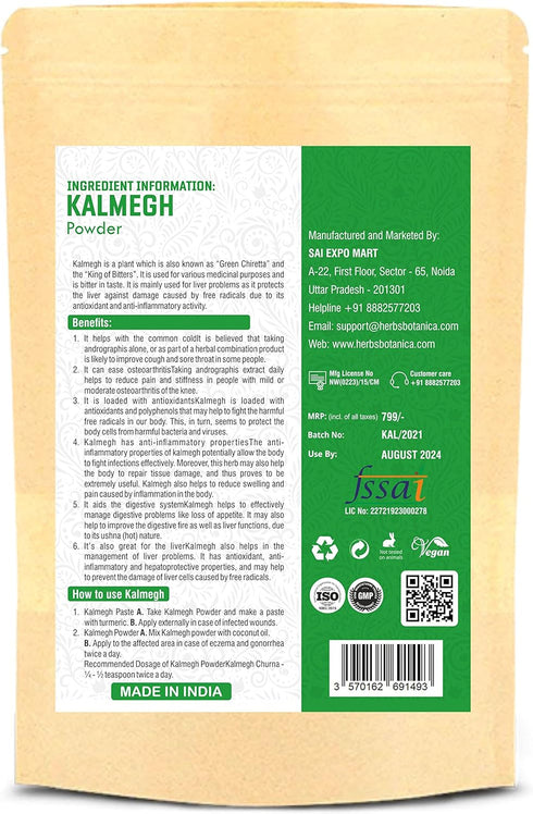 Organic Kalmegh Powder Andrographis Paniculata Green Chiretta | Immune Health | Help Detoxify Liver | Bitters Herb for Health and Respiratory Support | Non GMP Pesticides 5.3 oz