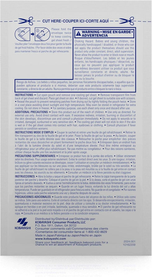BEKOOOL Soft Gel Sheets for Kids, Cooling Relief from Fever Discomfort, 4 Count