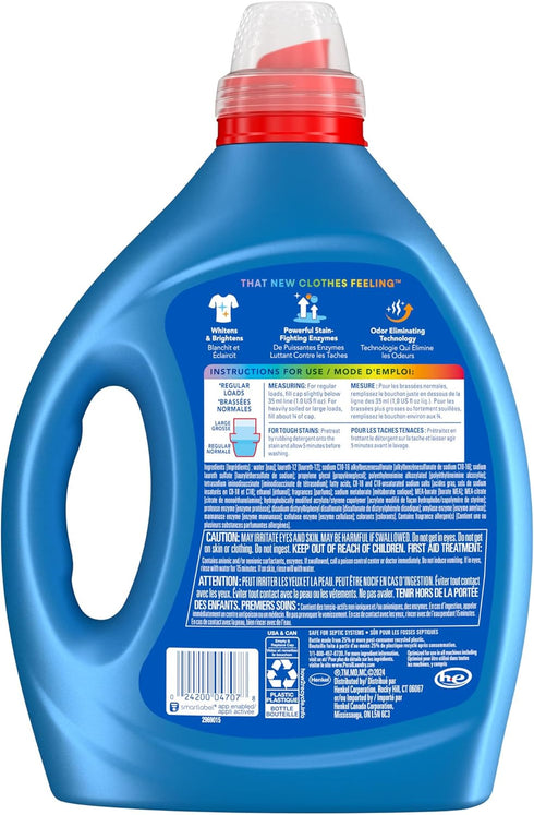 Persil Advanced Clean Oxi+Odor Power, Liquid Laundry Detergent, High Efficiency (HE), Deep Stain Removal, 2X Concentrated, 82.5 fl oz, 82 Loads