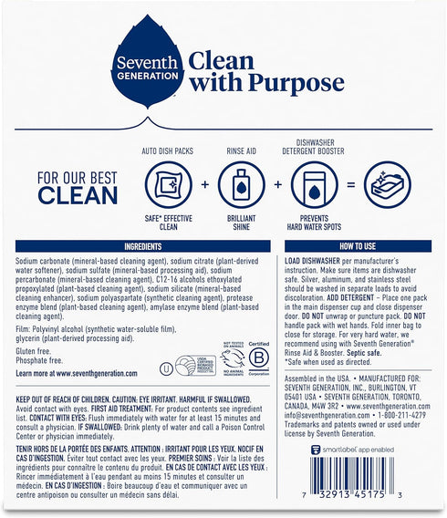 Seventh Generation Dishwasher Detergent Packs, Free & Clear, 45 Count for Sparkling Dishes, Dishwasher Tabs
