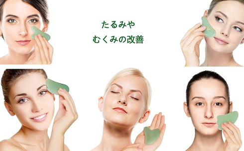 Jade Stone Facial Massager for Anti-Wrinkles, Facial Lifting and Tightening Massage, Skin Care Rejuvenation