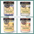 Scented Candle for Home by Way Out West Candles - 8 Oz Lemongrass Lavender Natural Soy Candles, Made in USA