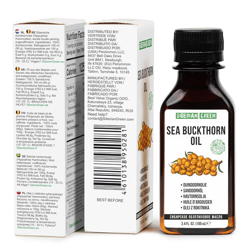 Siberian Sea Buckthorn Oil, 100% Natural Extra Virgin Cold Pressed, 100 ml / 3.4 fl oz, Unrefined Vegan Healthy Diet