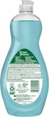 Palmolive Ultra Soft Touch Dish Soap, Aloe and Citrus, 20 Fluid Ounce, 9 Pack