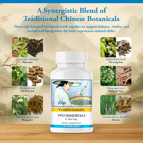 Immortals 120 Kan Herbs Company Two Traditional Chinese Herbal Formula to Support Menopause and Perimenopause Wellness