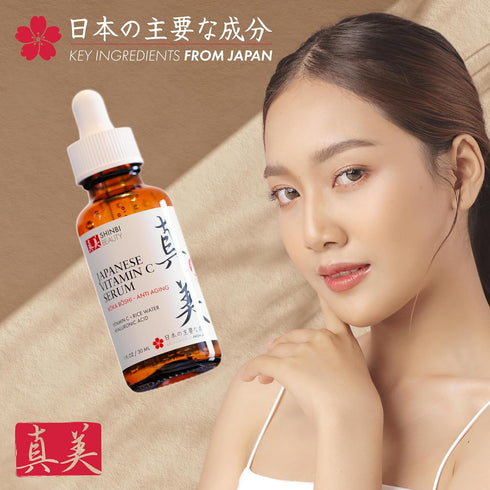 Japanese Vitamin C Serum With Rice Water + Hyaluronic Acid - Japan Skincare Products for Anti Aging Anti Wrinkle J Beauty Glow 1oz