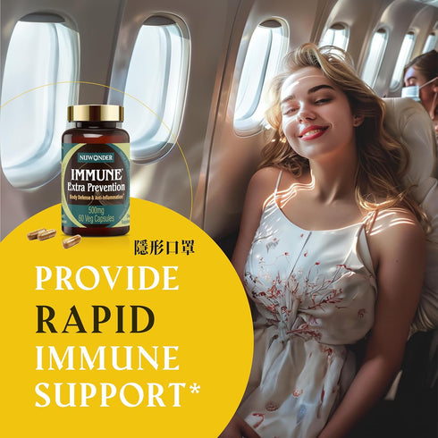 Immune EXTRA Prevention, Natural Immune Support, Clinically Tested Formula, Non-Drowsy, No Chemical Ingredient, Forsythia fruit, Scute, Magnolia Bark, Bupleurum, Pogostemon, 60 Capsules