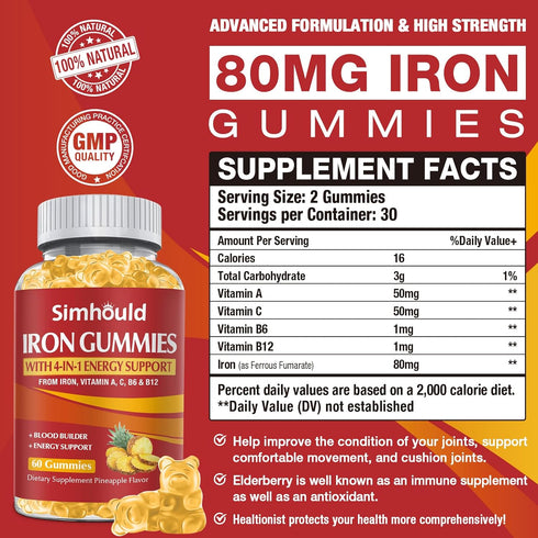 2 Pack Vegan 80MG Iron Supplement Gummies for Women & Men - Vitamin A, C, B for Adults & Kids - Blood Builder & Energy Support for Iron Deficiency, Anemia, 120 Counts Pineapple Flavor Gummies