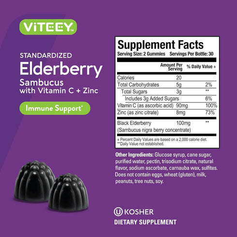 Sambucus Elderberry Gummies for Adults & Teens, Immune Support Supplement with Zinc & Vitamin C, Vegan, Gluten Free
