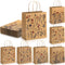 Kolldenn 24 Pcs Vintage Floral Wildflower Gift Bags Flower Kraft Paper Printed Candy