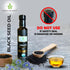 Cosmic Element Cold Pressed Black Seed Oil, Organic Omega 3 6 9, Vegan Nigella Sativa, 8.4 Fl Oz for Immune Support.
