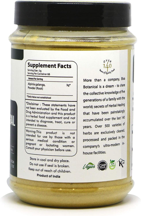 bixa BOTANICAL Greater Galangal Root Powder - 200 gm (7 Oz) Herbal Supplement for Healthy Stomach