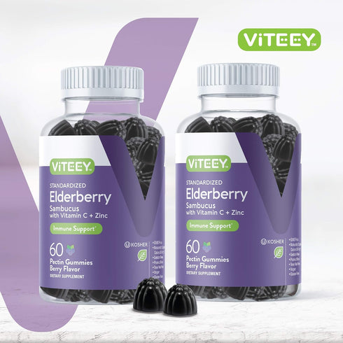 Sambucus Elderberry Gummies for Adults & Teens + Zinc & Vitamin C- Immune Support Supplement- Vegan, Gluten Free, Gelatin Free, GMO Free - Tasty Chewable Berry Flavored Black Elderberry Immunity Gummy