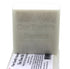 Our Earth's Secrets - 2 Lbs Melt and Pour Soap Base with Tea Tree Oil