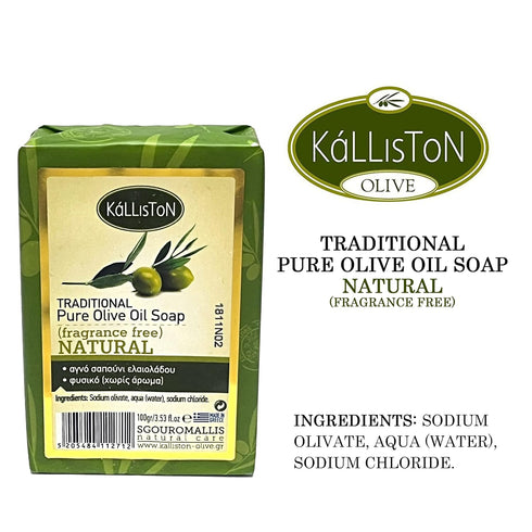 Natural Soap Bars, Extra Virgin Olive Oil, Fragrance Free, Hypoallergenic, Cruelty Free, Pack of 4