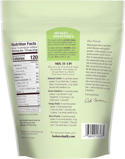 Bob's Red Mill Resealable Hemp Protein Powder - 16 Ounce (Pack of 3)