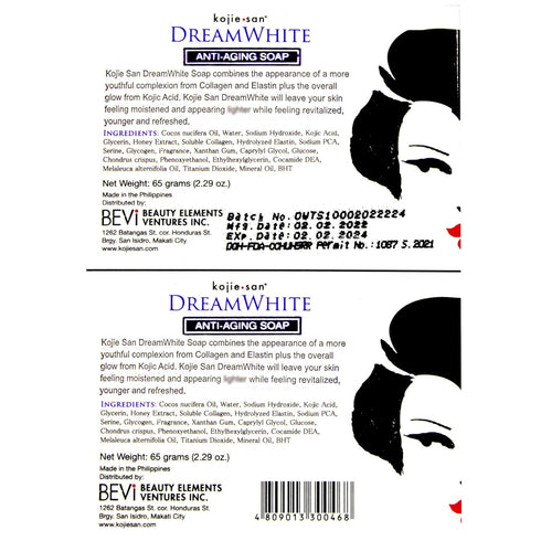 Kojie San Dream White Soap, Skin Brightening & Anti Aging Kojic Acid Soap, 65g x 2 Bars