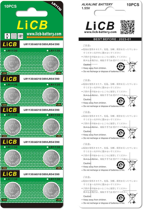 LiCB 20 Pack LR1130 AG10 1.5V Long-Lasting Alkaline Button Cell Batteries
