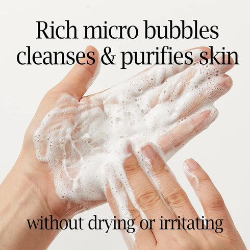 MIDHA RICE BRAN SCRUB FOAM 150ml - Gentle Face Wash and Scrub with Finely Grinded Rice Husk and Rice Water