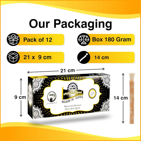 Sewak Al Hijazi Pack 12 Al Sudais Miswak Natural Toothbrush of | Natural Toothbrush for Teeth Whitening, Oral Health
