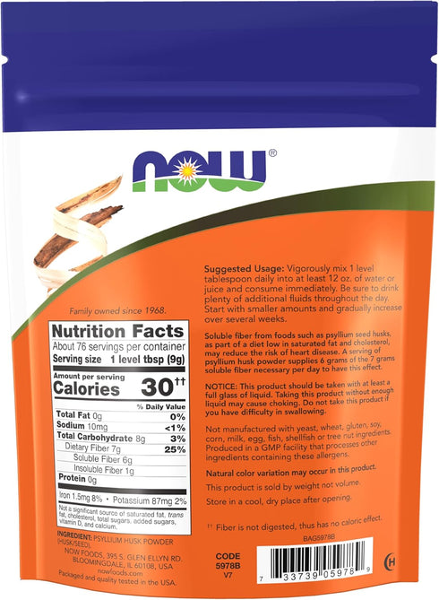 NOW Psyllium Husk Powder,24-Ounce